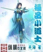 澳门精准正版免费大全14年新斯柯达明锐论坛